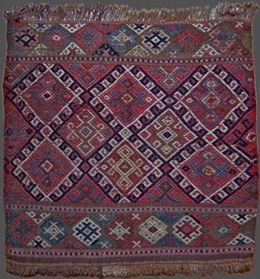 Bag Face Area Shah Savand (Persia)