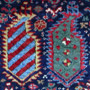 Kazak Manifattura Armena