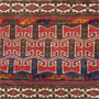 Khorjin Azerbaijan Persia