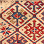 Shirwan