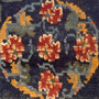Tibet