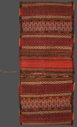 Khorjin Azerbaijan Persia